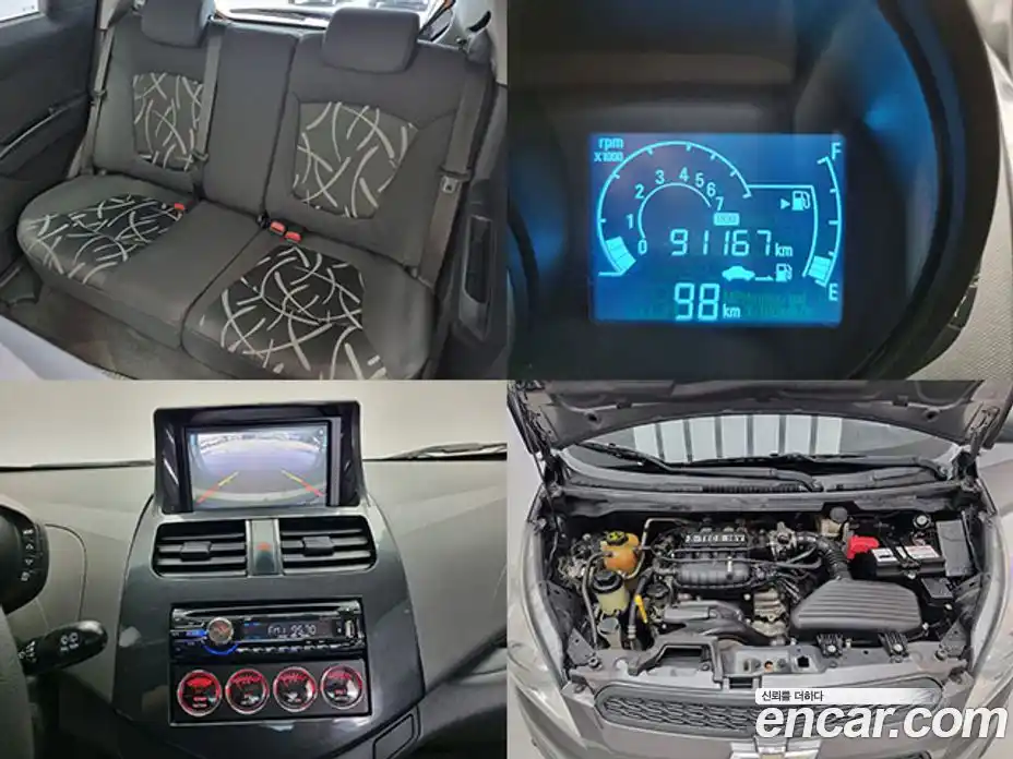 Chevrolet Spark 2014 1.0 гидро в Москве № 1834387, фото 17
