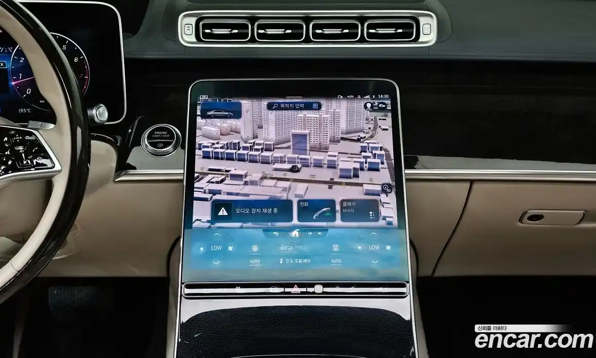 Mercedes-Benz S-Class 2022 4.0 гидро в Москве № 1835547, фото 18