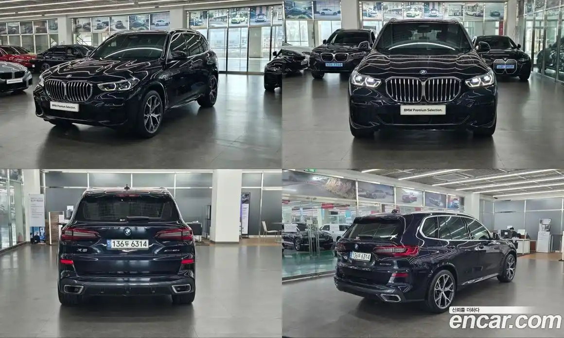BMW X5 2022 3.0 гидро в Москве № 1835878, фото 20