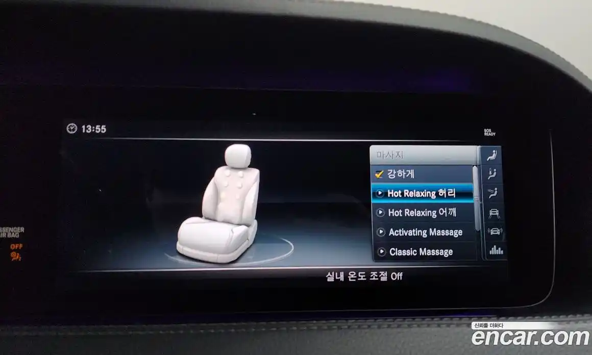 Mercedes-Benz S-Class 2018 3.0 гидро в Москве № 1836073, фото 15