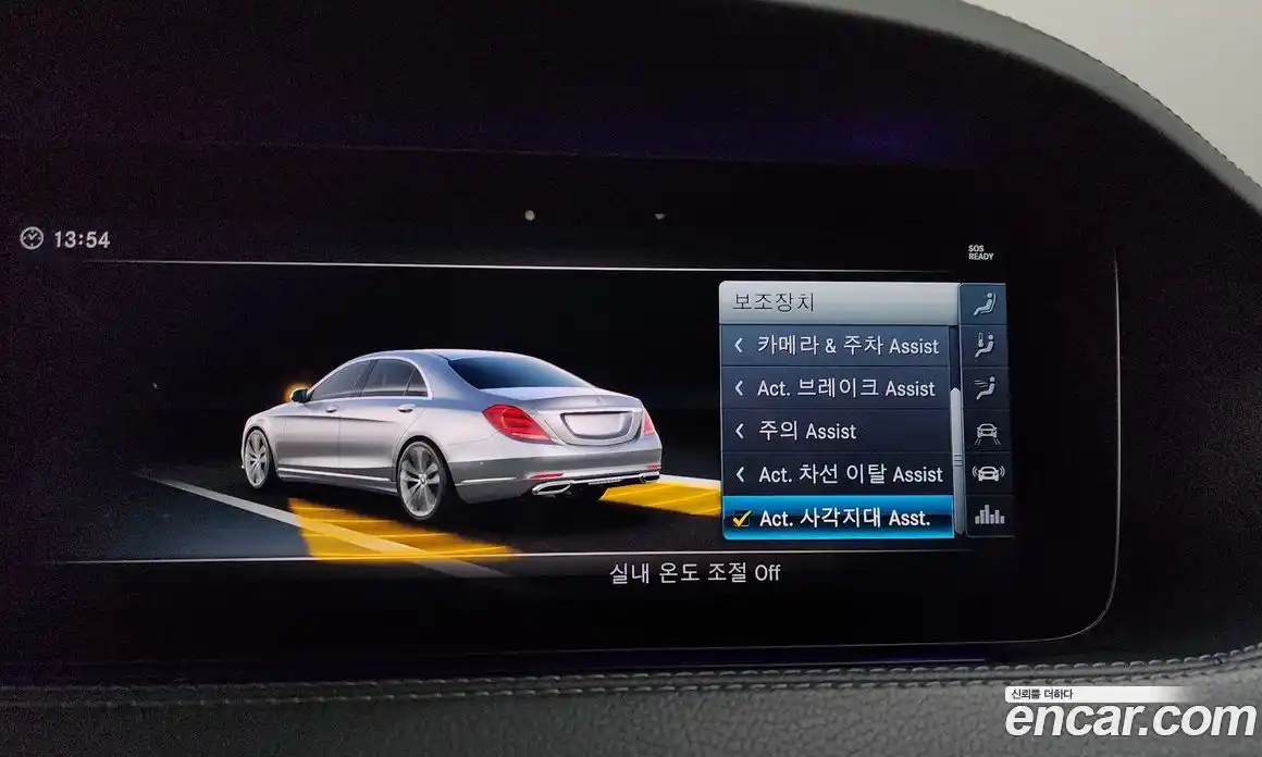 Mercedes-Benz S-Class 2018 3.0 гидро в Москве № 1836073, фото 16
