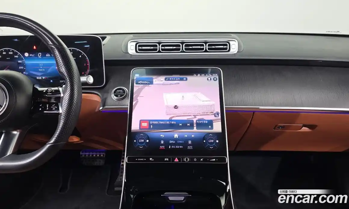 Mercedes-Benz S-Class 2022 2.9 гидро в Москве № 1836194, фото 21