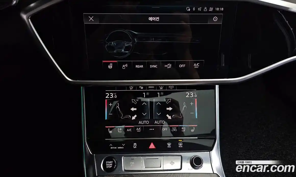 Audi A6 2023 2.0 гидро в Москве № 1836273, фото 32