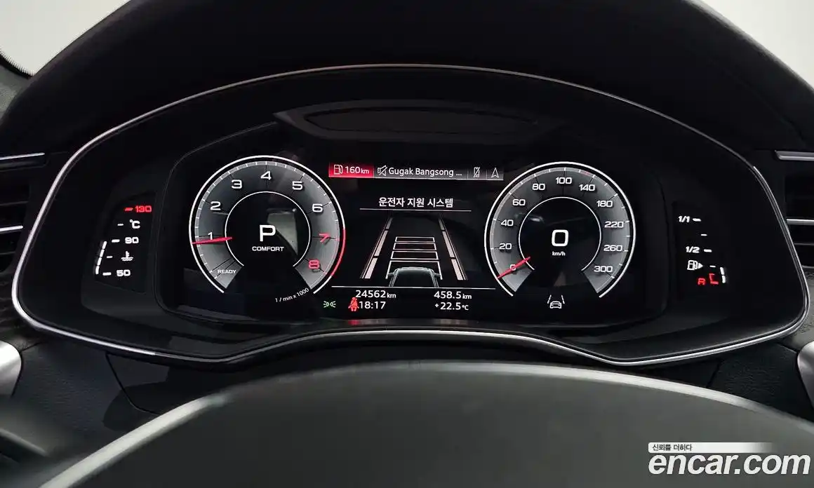 Audi A6 2023 2.0 гидро в Москве № 1836273, фото 10