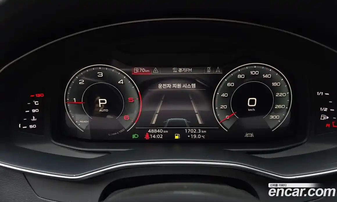 Audi A6 2020 2.0 гидро в Москве № 1836344, фото 8
