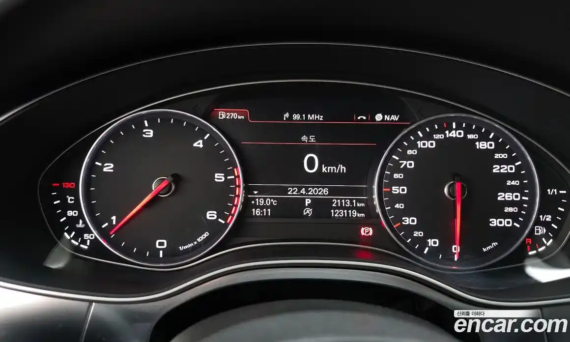 Audi A6 2014 2.0 гидро в Москве № 1836550, фото 8