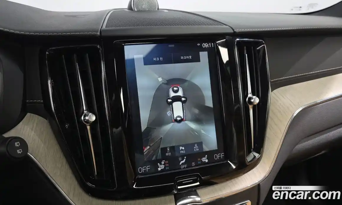 Volvo XC60 2018 2.0 гидро в Москве № 1836859, фото 23