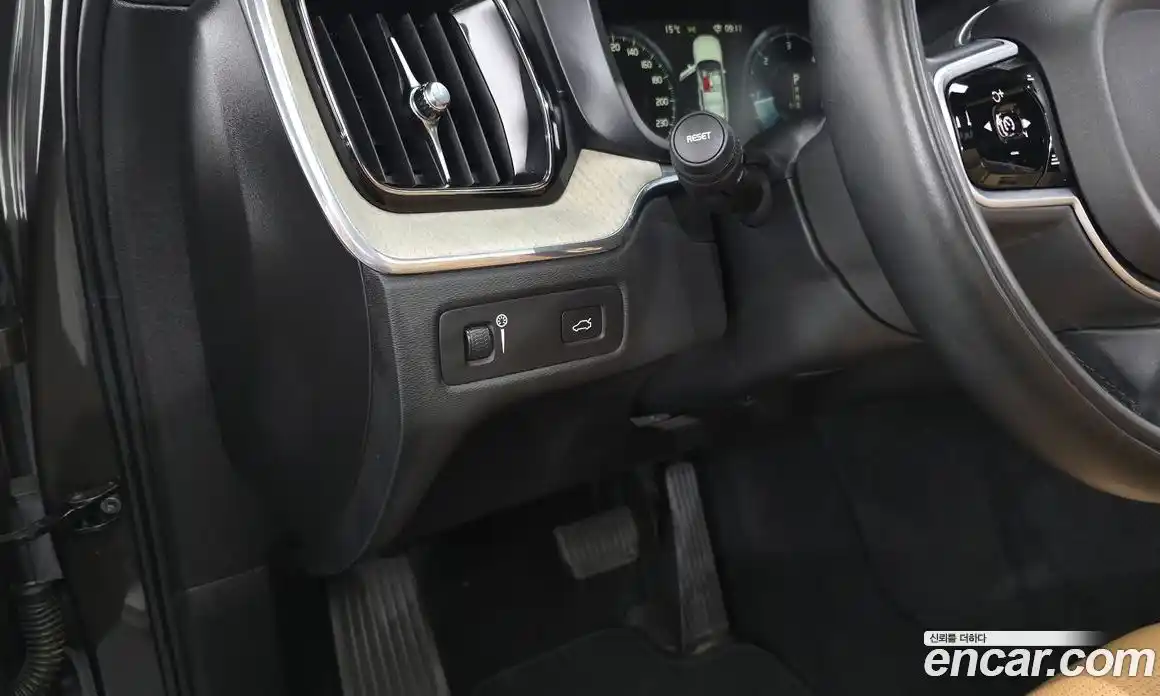 Volvo XC60 2018 2.0 гидро в Москве № 1836859, фото 29