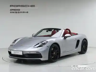 Porsche 718, 2023