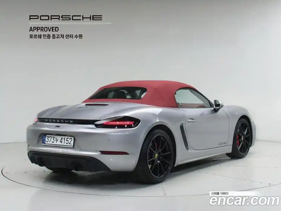 Porsche 718 2023 4.0 гидро в Москве № 1837214, фото 18