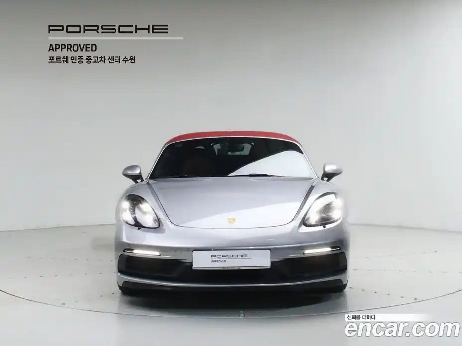 Porsche 718 2023 4.0 гидро в Москве № 1837214, фото 19