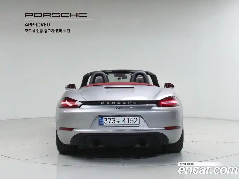 Porsche 718 2023 4.0 гидро в Москве № 1837214, фото 4