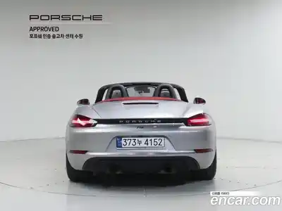 Porsche 718 2023 4.0 гидро в Москве № 1837214, миниатюра 4