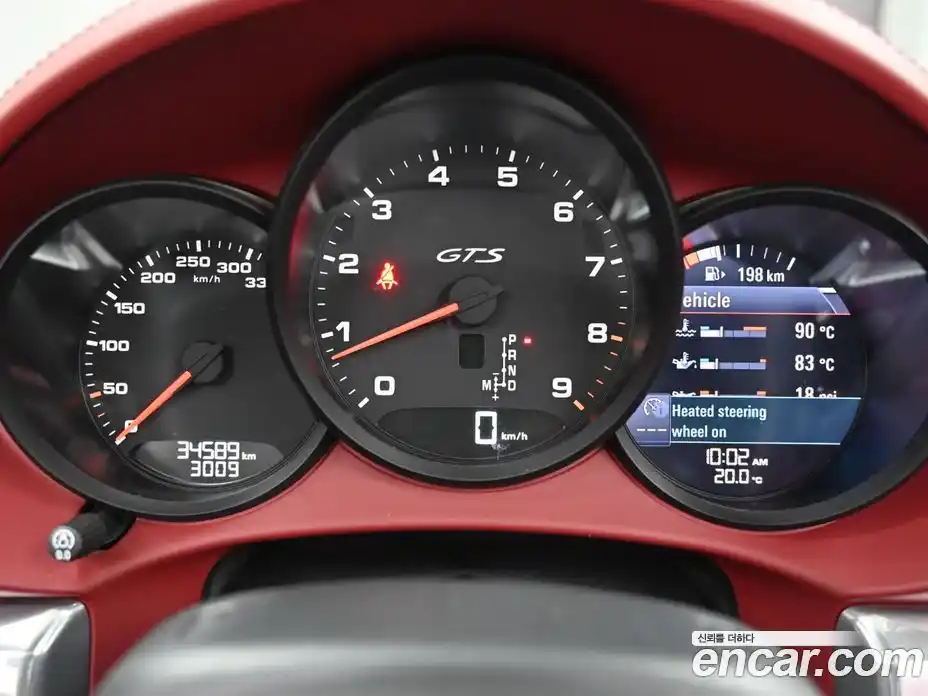 Porsche 718 2023 4.0 гидро в Москве № 1837214, фото 8