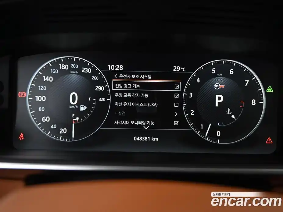 Land Rover Range-Rover Sport 2017 5.0 гидро в Москве № 1837306, фото 8