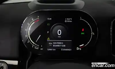 Mini Countryman 2021 1.5 гидро в Москве № 1837713, миниатюра 11