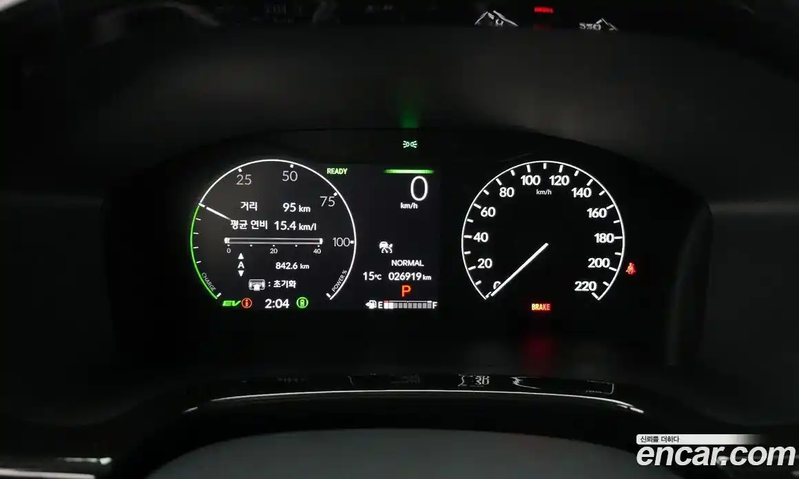 Honda CR-V 2023 2.0 гидро в Москве № 1838573, фото 11