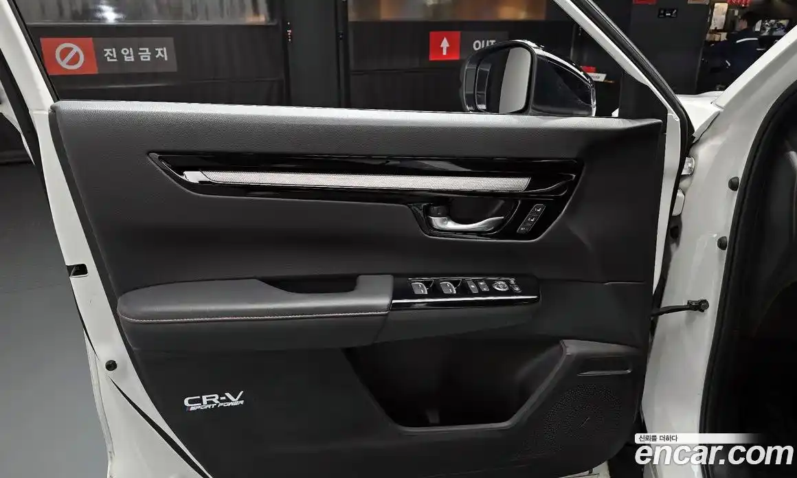 Honda CR-V 2023 2.0 гидро в Москве № 1838573, фото 14