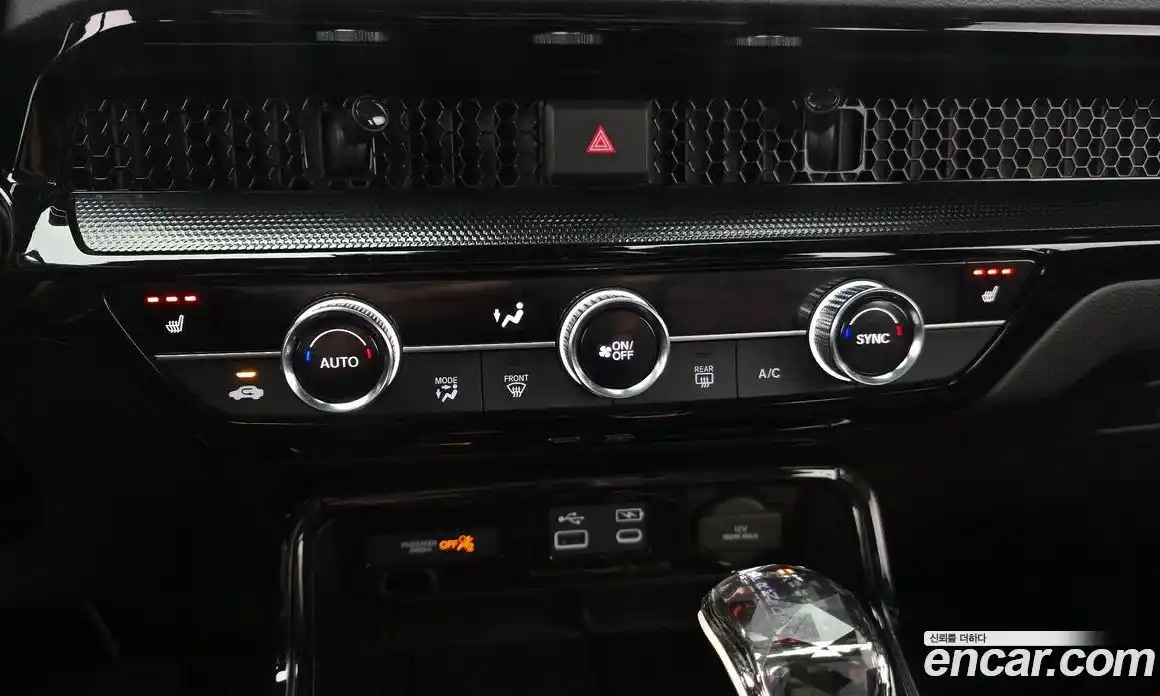 Honda CR-V 2023 2.0 гидро в Москве № 1838573, фото 27