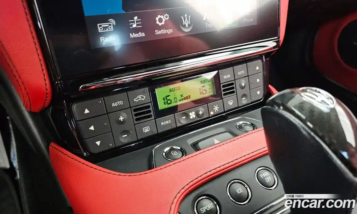 Maserati GranTurismo 2019 4.7 гидро, фото 33