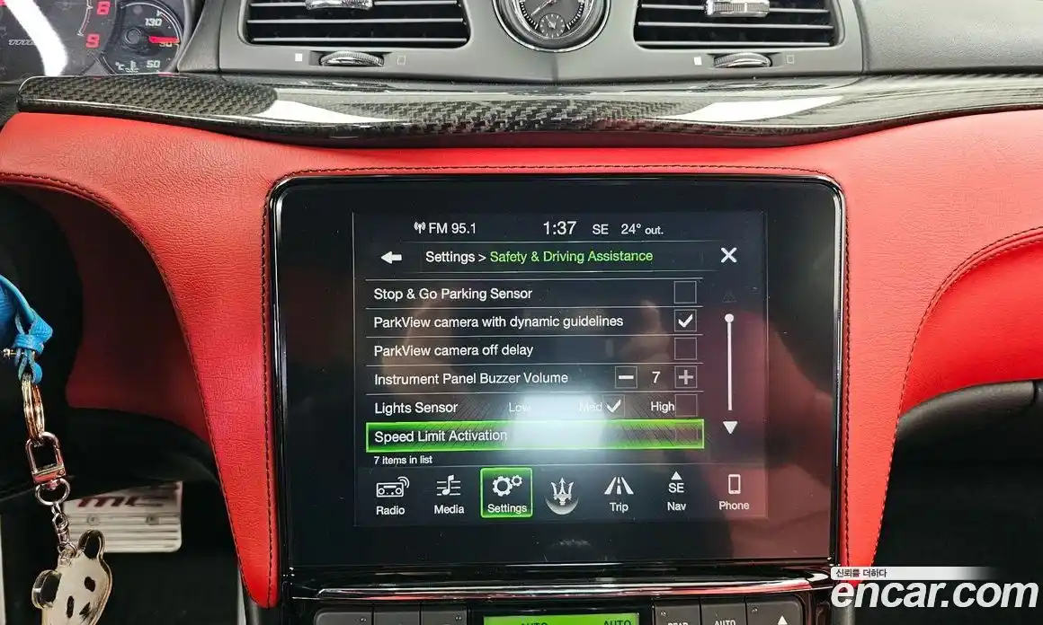 Maserati GranTurismo 2019 4.7 гидро, фото 34