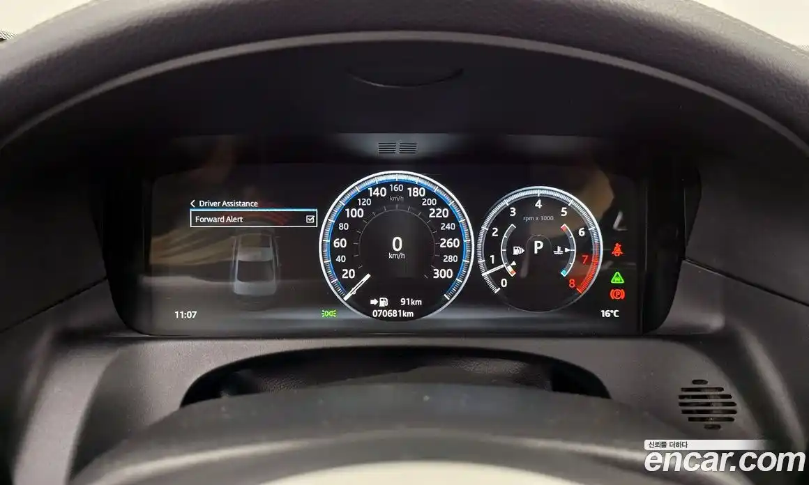 Jaguar XF 2017 3.0 гидро в Москве № 1840467, фото 8