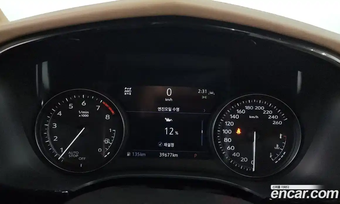 Cadillac XT6 2022 3.6 гидро в Москве № 1842015, фото 11