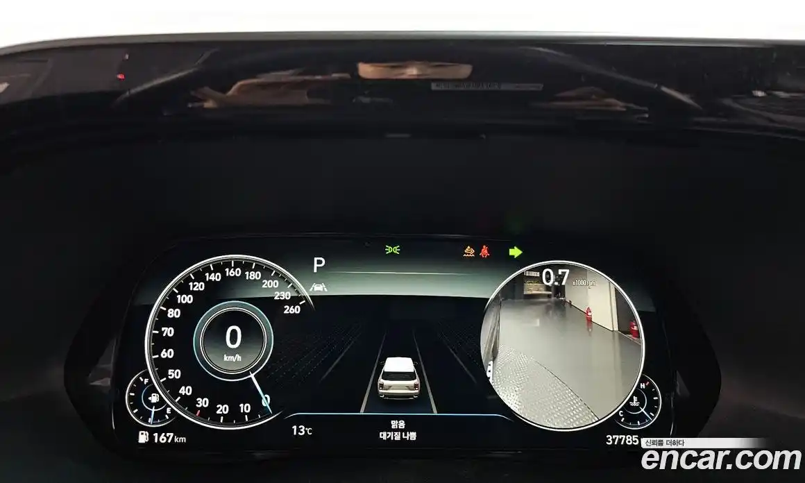 Hyundai Palisade 2021 2.2 гидро в Москве № 512, фото 8