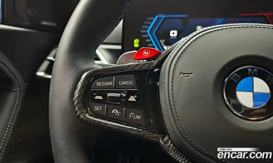 BMW M2 2025 3.0 гидро в Москве № 1289050, фото 24
