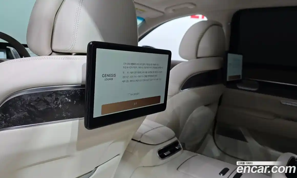 Genesis G90 2023 3.5 гидро в Москве, фото 27
