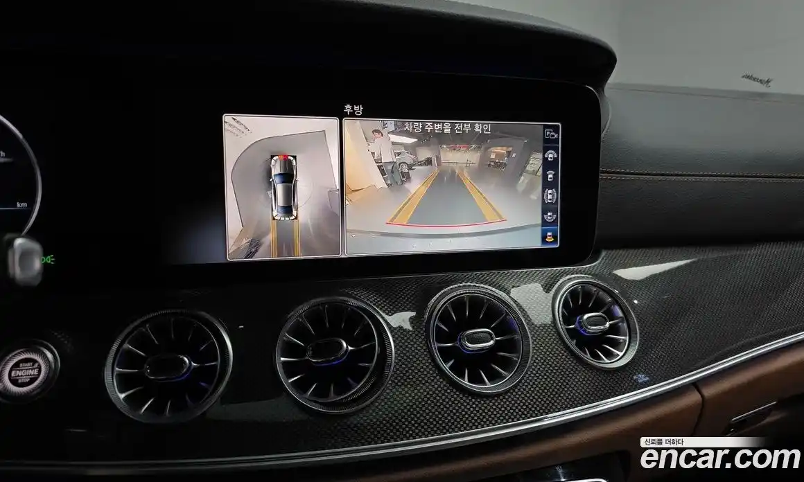 Mercedes-Benz E-Class 2020 3.0 гидро в Москве № 1322140, фото 20