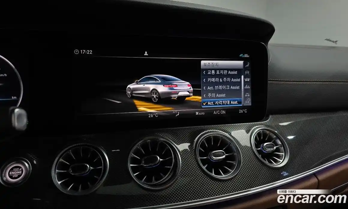 Mercedes-Benz E-Class 2020 3.0 гидро в Москве № 1322140, фото 21
