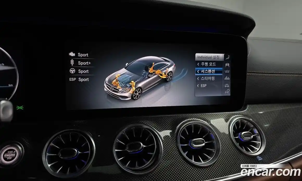 Mercedes-Benz E-Class 2020 3.0 гидро в Москве № 1322140, фото 32