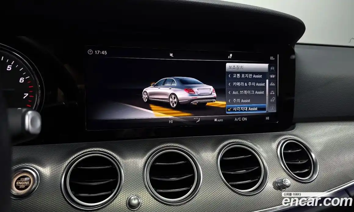 Mercedes-Benz E-Class 2018 2.0 гидро в Москве № 1322293, фото 22