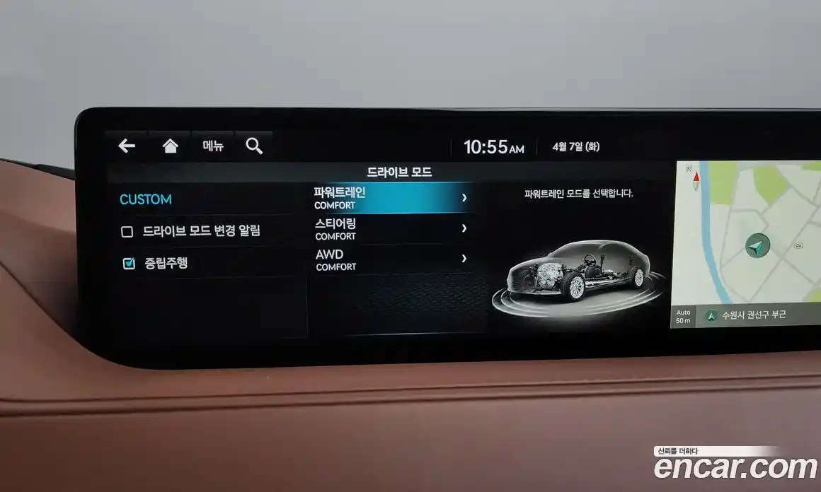 Genesis G80 2022 2.5 гидро в Москве, фото 30