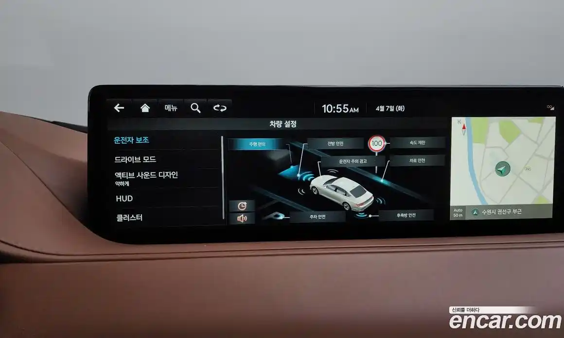 Genesis G80 2022 2.5 гидро в Москве, фото 33