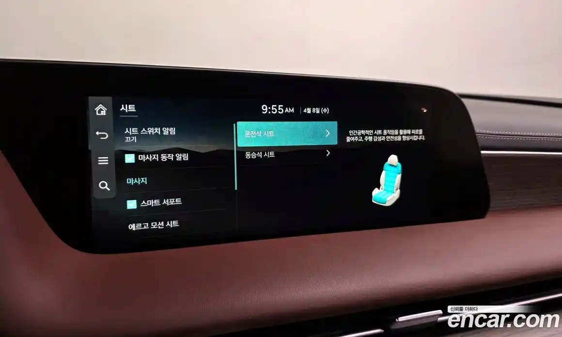 Genesis G90 2022 3.5 гидро, фото 36
