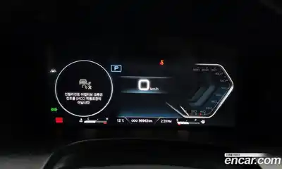 SsangYong Rexton 2020 2.2 гидро в Москве № 1344079, миниатюра 11