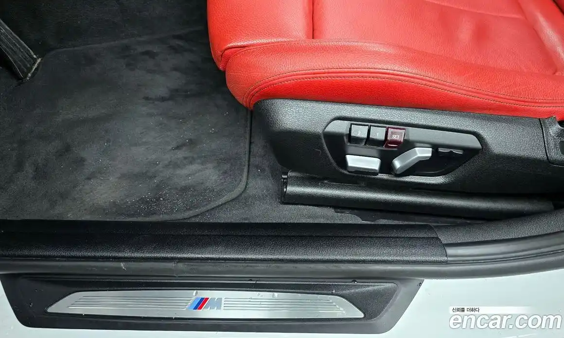 BMW 3-Series 2017 2.0 гидро, фото 32