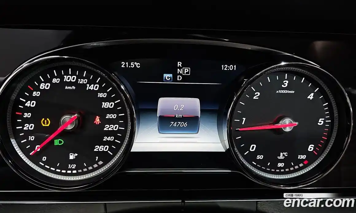 Mercedes-Benz E-Class 2017 1.9 гидро в Москве № 1348061, фото 10