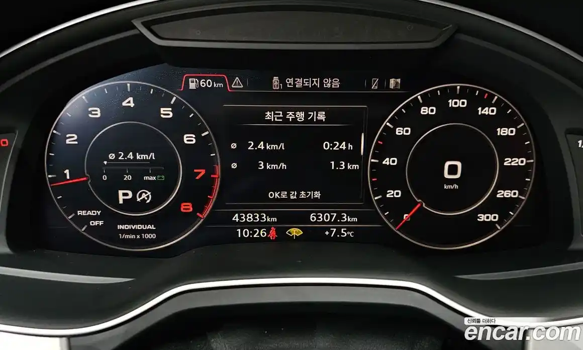 Audi Q7 2019 2.0 гидро в Москве № 1348231, фото 11