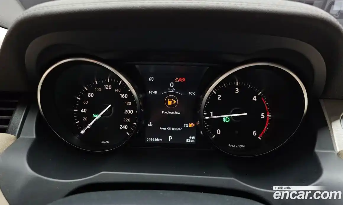 Land Rover Range-Rover Evoque 2018 2.0 гидро в Москве № 1349308, фото 11