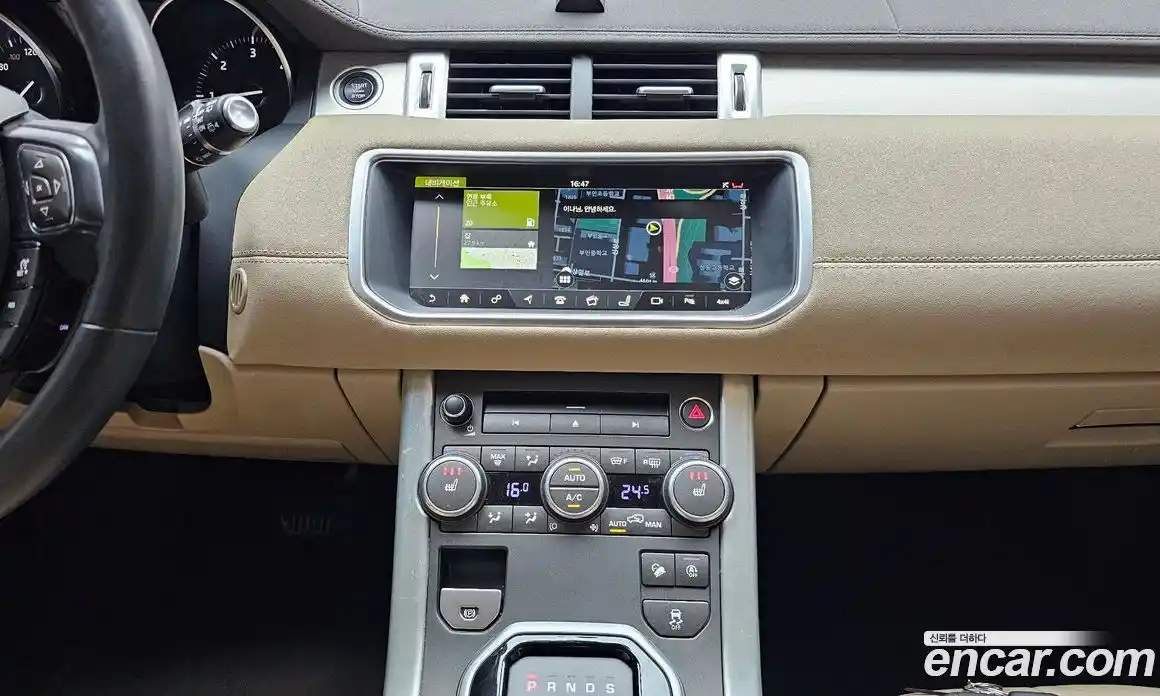 Land Rover Range-Rover Evoque 2018 2.0 гидро в Москве № 1349308, фото 20