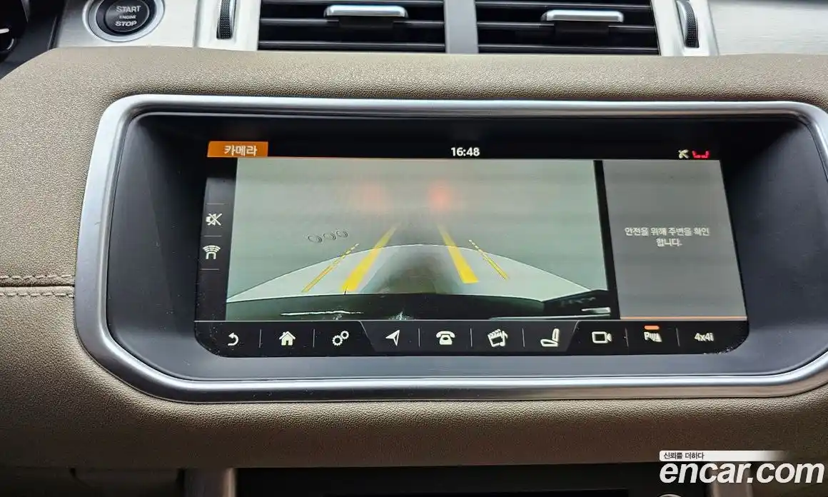 Land Rover Range-Rover Evoque 2018 2.0 гидро в Москве № 1349308, фото 21