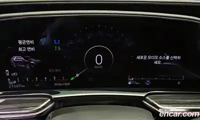 Cadillac Escalade 2023 6.2 гидро в Москве № 1351311, миниатюра 11