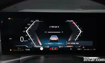 BMW 4-Series 2024 2.0 гидро в Москве № 1399639, миниатюра 11