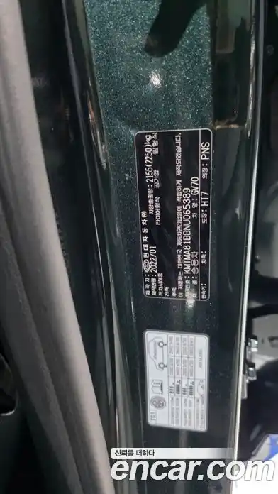 Genesis GV70 2022 2.5 гидро в Москве, фото 41