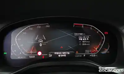 BMW X4 2021 2.0 гидро в Москве № 1400865, миниатюра 11