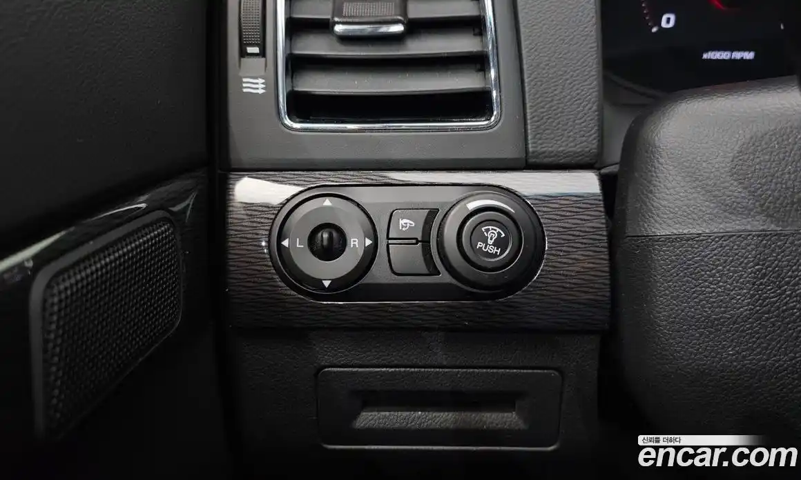 Chevrolet Captiva 2015 2.0 гидро в Москве № 1401014, фото 23