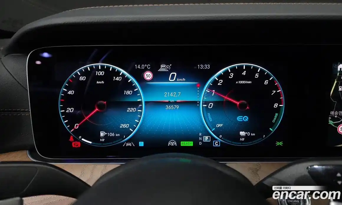 Mercedes-Benz E-Class 2022 2.0 гидро в Москве № 1403505, фото 10